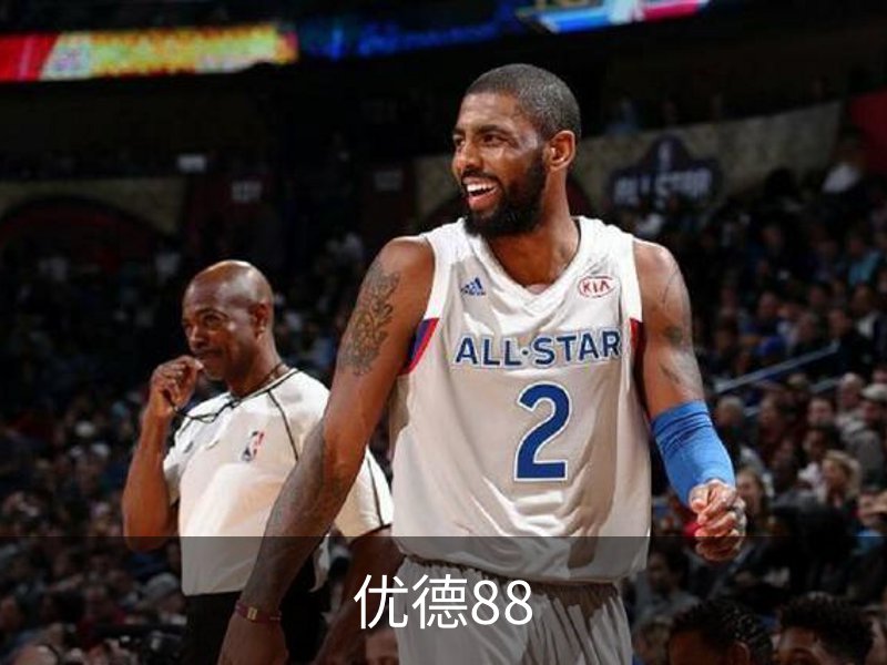 优德88简介